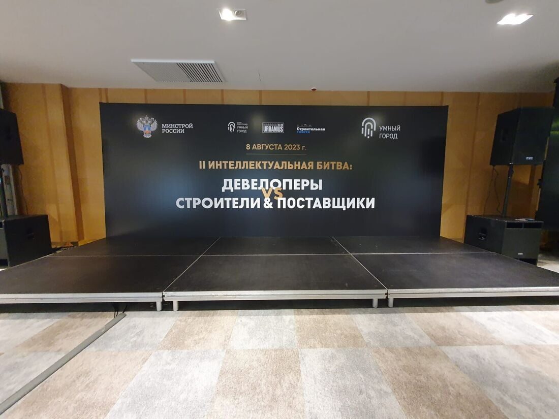 6х3м ПРЕСС-ВОЛЛ тип ТРИТИКС закрытый
