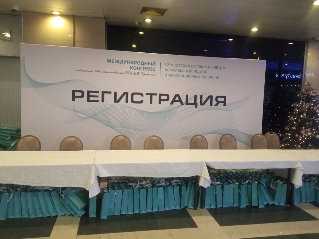 6х3м ПРЕСС-ВОЛЛ тип ТРИТИКС закрытый